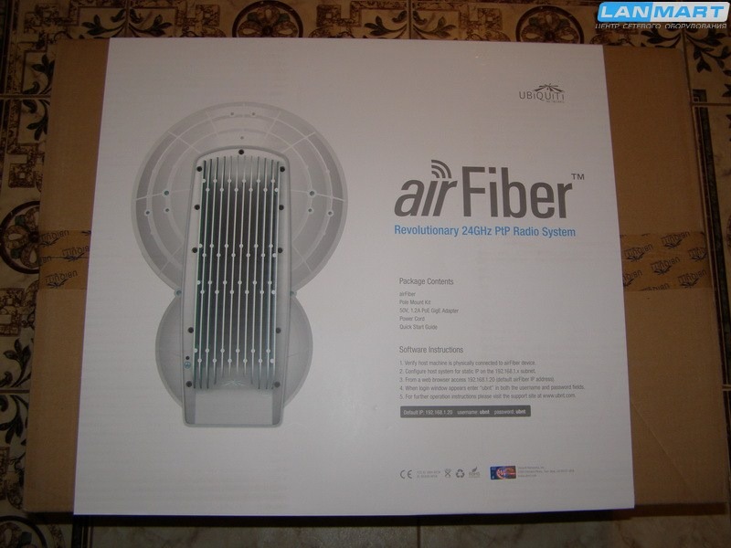 ubnt-airfiber-box.jpg