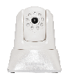 Edimax IC-7001W - IP Видео камера