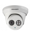 HikVision DS-2CD2322WD-I - IP Видео камера
