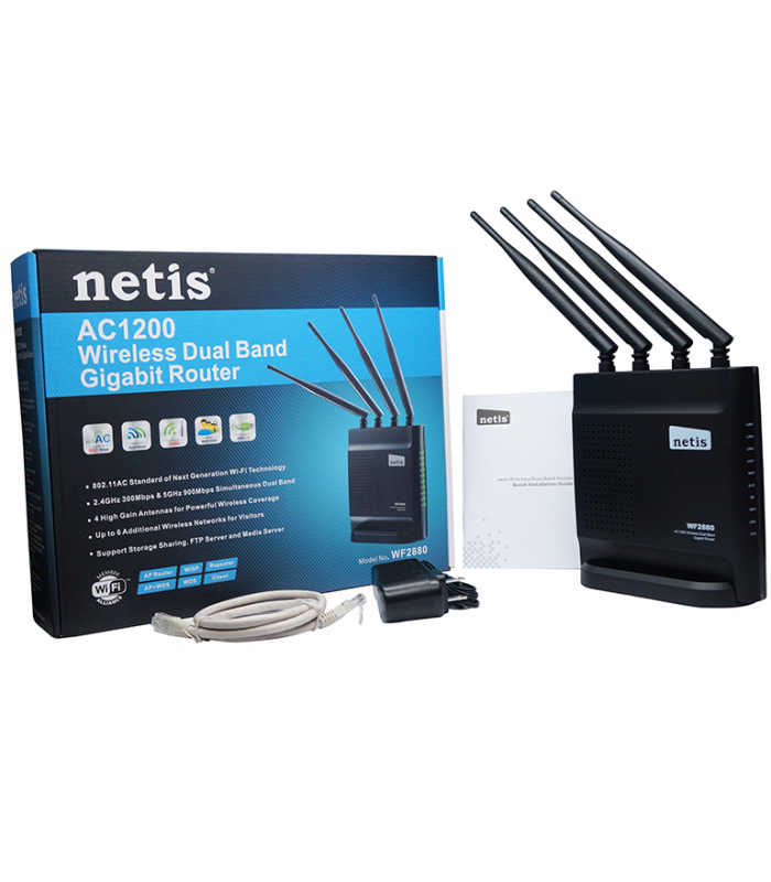 Netis WF2880 - Беспроводной маршрутизатор