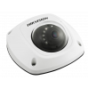 HikVision DS-2CD2522FWD-IWS4MM